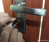 库尔勒开锁告诉你这些须留意的难题